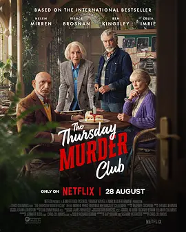 转转二手交易平台网页版